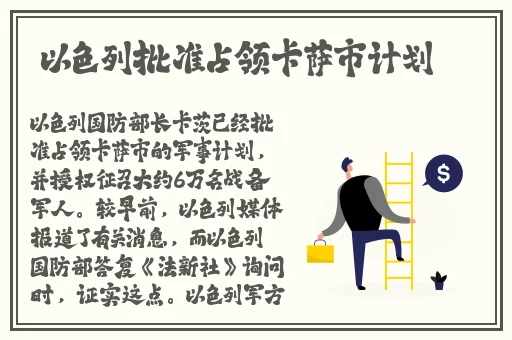 调教小鲜肉捆绑gV男男