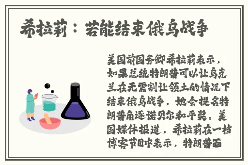 善交大结合