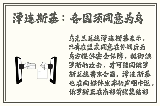 秋葵草莓丝瓜黄瓜榴莲绿巨人