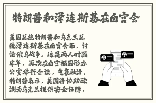 榴莲视频APP黄