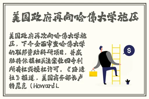 51吃瓜最新入口