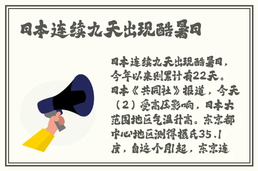中文字幕亚洲综合中文字幕