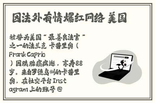 爱情岛测速一号线二号选