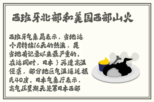 5G天天奭多人免费