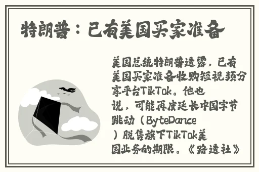 三浦恵理子息与子HD