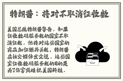 欧美精产国品一二三区别