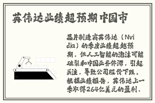 天美麻花视频大全