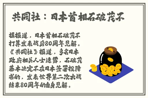 娇小6—12XXXX仙踪林
