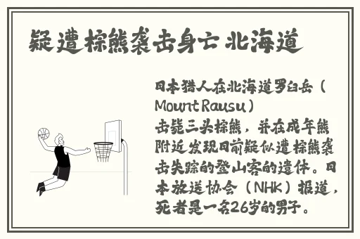 99在线热播精品免费