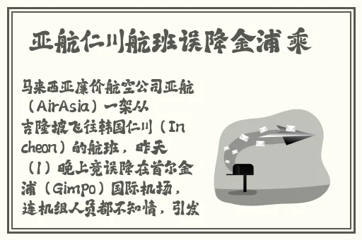 忘忧草wyc.Ia俏佳人